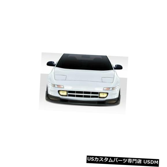 Front Bumper 91-95トヨタMR2 DMO Duraflexフロントバンパーリップボディキット!!! 114770 91-95 Toyota MR2 DMO Duraflex Front Bumper Lip Body Kit!!! 114770 【並行輸入品】｜カスタムパーツ WORLD倉庫