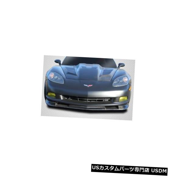 Front Bumper 05-13シボレーコルベットZRカーボンファイバー3本入りフロントバンパーリップボディキット!! 115523 05-13 Chevrolet Corvette ZR Carbon Fiber 3pcs Front Bumper Lip Body Kit!! 115523 【並行輸入品】