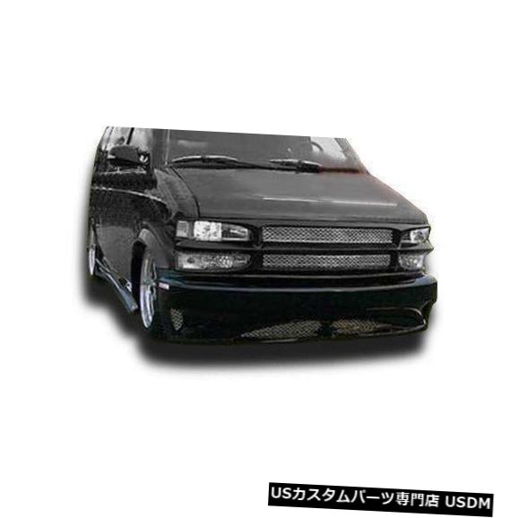最終値下げ】シボレーアストロの純正バンパー 【公式通販】