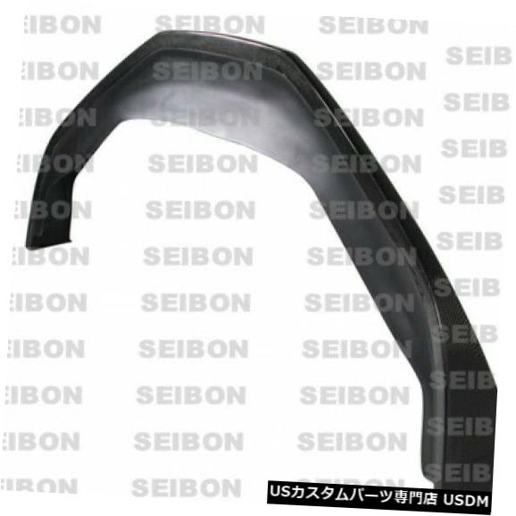 Front Bumper 11-12 Honda CR-Z TVセイボンカーボンファイバーフロントバンパーリップボディキット！ FL1112HDCZ-TV 11-12 Honda CR-Z TV Seibon Carbon Fiber Front Bumper Lip Body Kit! FL1112HDCZ-TV 【並行輸入品】
