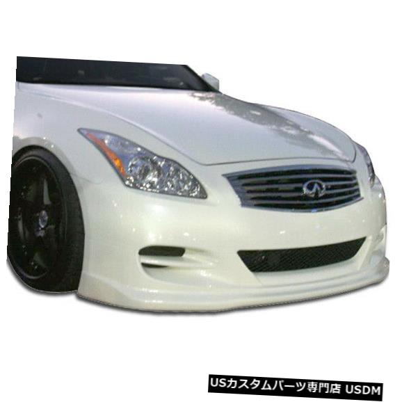Front Bumper 08-15 Infiniti G Coupe 2DR TS-1 Duraflexフロントボディキットバンパーに適合!!! 106421 08-15 Fits Infiniti G Coupe 2DR TS-1 Duraflex Front Body Kit Bumper!!! 106421 【並行輸入品】｜カスタムパーツ WORLD倉庫