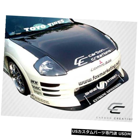 Front Bumper ユニバーサルミドルカーボンファイバーフロントバンパーリップボディキット!!!!!! 102899 Universal Middle Carbon Fiber Front Bumper Lip Body Kit!!!!!! 102899 【並行輸入品】