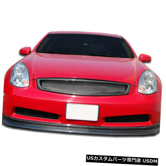 Front Bumper 03-07インフィニティGクーペDスペックカーボンファイバーフロントバンパーリップボディキット105664に適合 03-07 Fits Infiniti G Coupe D-Spec Carbon Fiber Front Bumper Lip Body Kit 105664 【並行輸入品】