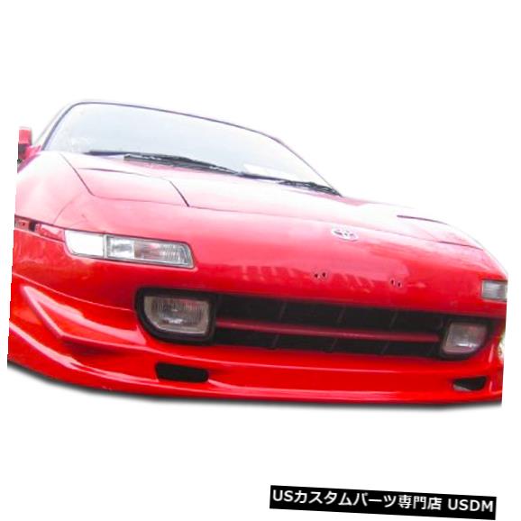 楽天市場】Front Body Kit Bumper 91-95トヨタMR2 AB-Fデュラ