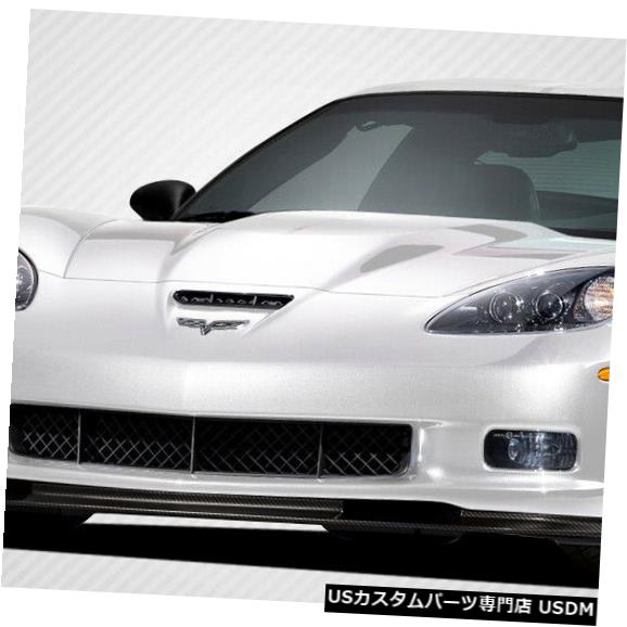 Front Bumper 05-13シボレーコルベットGT500カーボンファイバーフロントバンパーリップボディキット!!! 108407 05-13 Chevrolet Corvette GT500 Carbon Fiber Front Bumper Lip Body Kit!!! 108407 【並行輸入品】