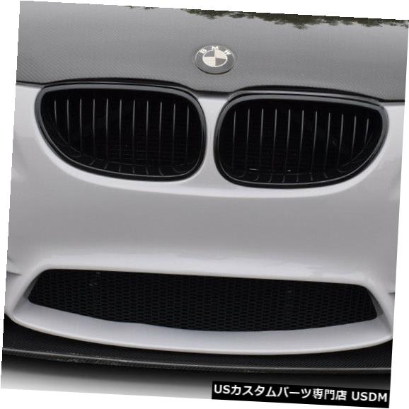 Front Bumper 04-10 BMW 5シリーズ4DR M4ルックDuraflexフロントボディキットバンパー!!! 112864 04-10 BMW 5 Series 4DR M4 Look Duraflex Front Body Kit Bumper!!! 112864 【並行輸入品】