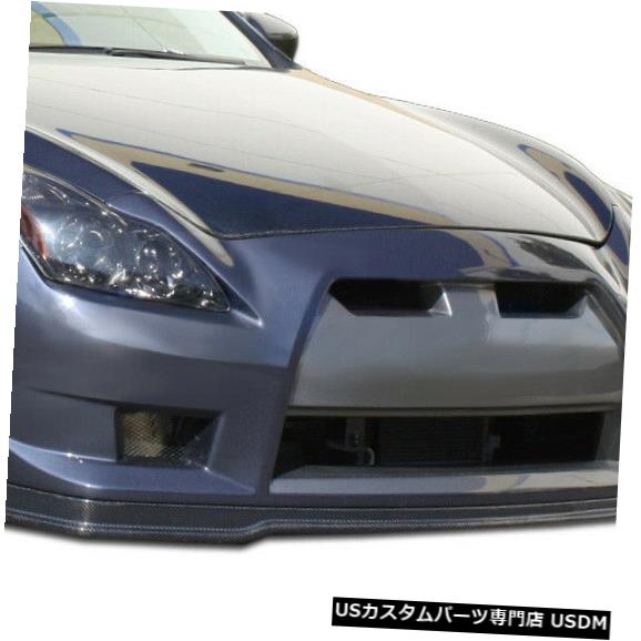 Front Bumper 08-15 Infiniti G Coupe 2DR GT-R Duraflexフロントボディキットバンパーに適合!!! 107042 08-15 Fits Infiniti G Coupe 2DR GT-R Duraflex Front Body Kit Bumper!!! 107042 【並行輸入品】