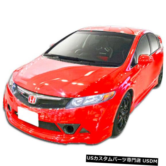Front Bumper 06-11ホンダシビック4DRレンゾデュラフレックスフロントボディキットバンパー!!! 107434 06-11 Honda Civic 4DR Renzo Duraflex Front Body Kit Bumper!!! 107434 【並行輸入品】