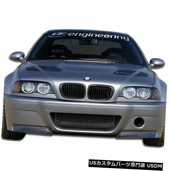 Front Bumper 01-06 BMW M3コンバーチブルCSLルックカーボンファイバーフロントボディキットバンパー!!! 105346 01-06 BMW M3 Convertible CSL Look Carbon Fiber Front Body Kit Bumper!!! 105346 【並行輸入品】｜カスタムパーツ WORLD倉庫