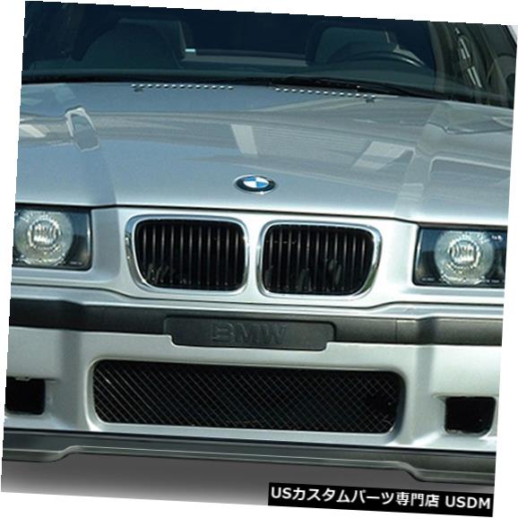 Front Bumper 92-98 BMW 3シリーズGTR Duraflexフロントバンパーリップボディキット!!! 113387 92-98 BMW 3 Series GTR Duraflex Front Bumper Lip Body Kit!!! 113387 【並行輸入品】