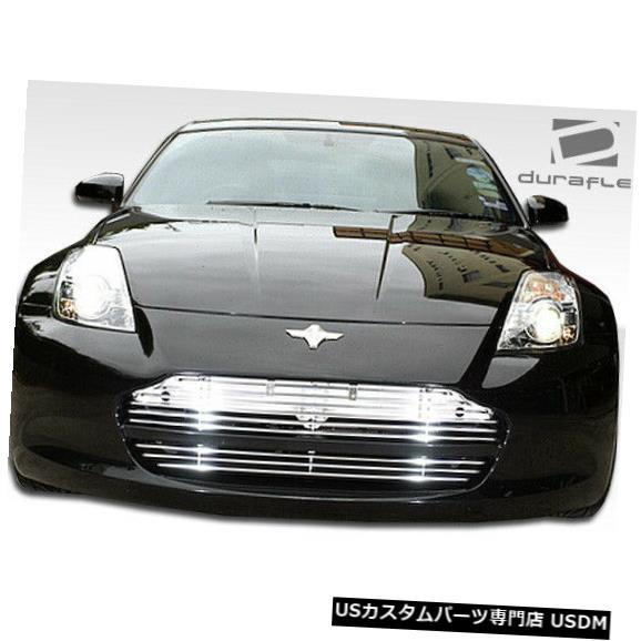 Front Bumper 03-08日産350Z DB7 Duraflexフロントボディキットバンパーに適合!!! 105387 03-08 Fits Nissan 350Z DB7 Duraflex Front Body Kit Bumper!!! 105387 【並行輸入品】｜カスタムパーツ WORLD倉庫