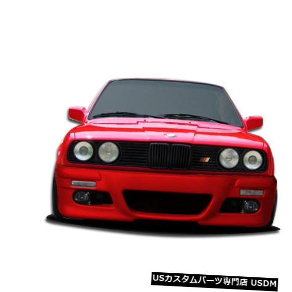 Front Bumper 84-91 BMW 3シリーズM3ルックDuraflexフロントボディキットバンパー!!! 106436 84-91 BMW 3 Series M3 Look Duraflex Front Body Kit Bumper!!! 106436 【並行輸入品】