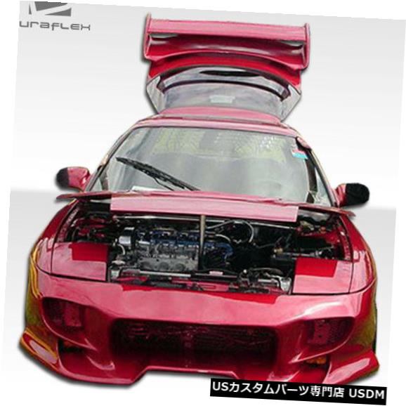 Front Bumper 93-97フォードプローブベイダーデュラフレックスフロントボディキットバンパー!!! 101234 93-97 Ford Probe Vader Duraflex Front Body Kit Bumper!!! 101234 【並行輸入品】