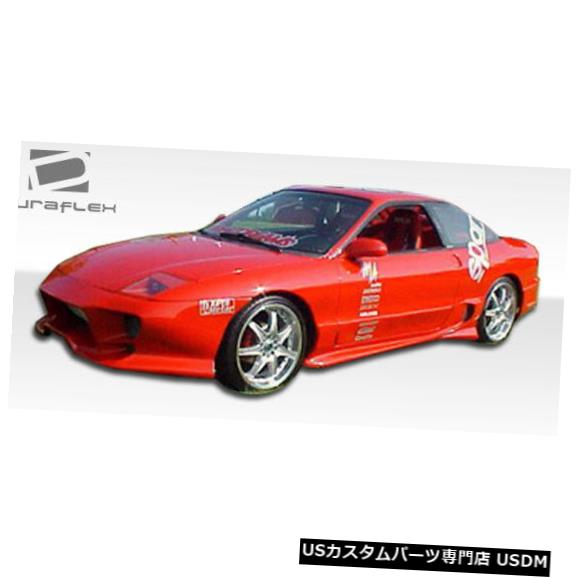 Front Bumper 93 97フォードプローブベイダーデュラフレックスフロントボディキットバンパー 93 97 Ford Probe Vader Duraflex Front Body Kit Bumper Centralelectricals Com