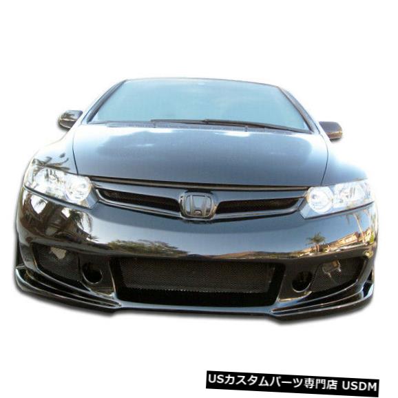 Front Bumper 06-11ホンダシビック4DR B-2デュラフレックスフロントボディキットバンパー!!! 103518 06-11 Honda Civic 4DR B-2 Duraflex Front Body Kit Bumper!!! 103518 【並行輸入品】|カスタムパーツ WORLD倉庫