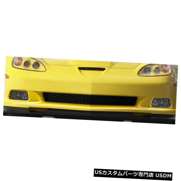 Front Bumper 05-13シボレーコルベットZRエディションカーボンファイバーフロントバンパーリップボディキット105768 05-13 Chevy Corvette ZR Edition Carbon Fiber Front Bumper Lip Body Kit 105768 【並行輸入品】