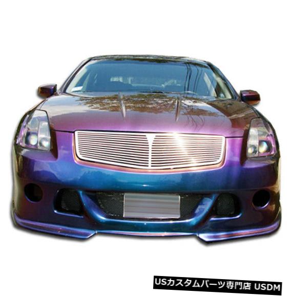 Front Bumper 04-06日産マキシマVIP Duraflexフロントボディキットバンパーに適合!!! 100592 04-06 Fits Nissan Maxima VIP Duraflex Front Body Kit Bumper!!! 100592 【並行輸入品】|カスタムパーツ WORLD倉庫