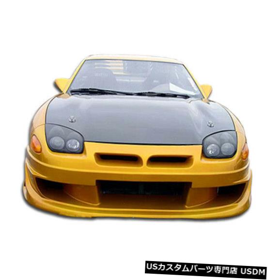 Front Bumper 91-93三菱3000GTボンバーデュラフレックスフロントボディキットバンパー!!! 101016 91-93 Mitsubishi 3000GT Bomber Duraflex Front Body Kit Bumper!!! 101016 【並行輸入品】｜カスタムパーツ WORLD倉庫