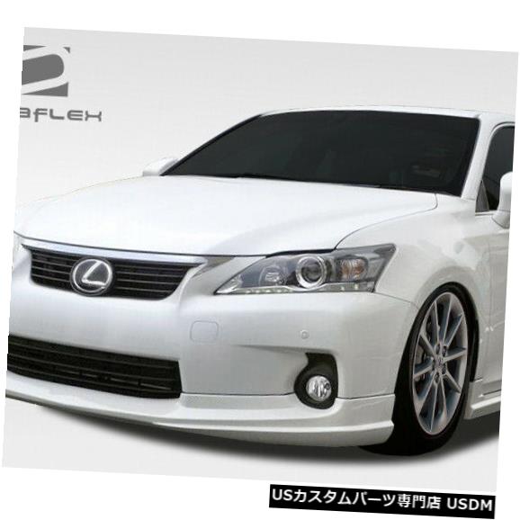Front Bumper 11-13 Lexus CT 200H TM-S Duraflexフロントバンパーリップボディキット!!! 108426 11-13 Lexus CT 200H TM-S Duraflex Front Bumper Lip Body Kit!!! 108426 【並行輸入品】|カスタムパーツ WORLD倉庫