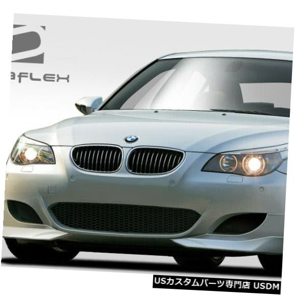 Front Bumper 06-10 BMW M5 AC-Sオーバーストックフロントバンパースプリッターボディキット!!! 108656 06-10 BMW M5 AC-S Overstock Front Bumper Splitter Body Kit!!! 108656 【並行輸入品】 129,195円