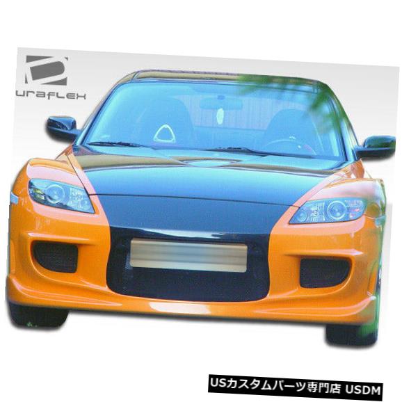 Front Bumper 04-08マツダRX8 I-Spec Duraflexフロントボディキットバンパー!!! 104474 04-08 Mazda RX8 I-Spec Duraflex Front Body Kit Bumper!!! 104474 【並行輸入品】