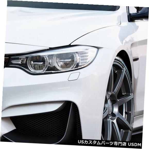 Front Bumper 14-18 BMW M3 Mパフォーマンスルックオーバーストックフロントバンパーアドオンボディキット!!! 112215 14-18 BMW M3 M Perf Look Overstock Front Bumper Add On Body Kit!!! 112215 【並行輸入品】