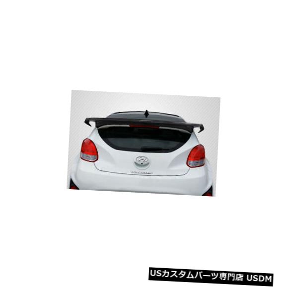Body Kit-Wing/Spoiler 12-17ヒュンダイベロスターシーケンシャルカーボンファイバーボディキットに適合-ウィング/スポイル er 115542 12-17 Fits Hyundai Veloster Sequential Carbon Fiber Body Kit-Wing/Spoiler 115542 【並行輸入品】|カスタムパーツ WORLD倉庫