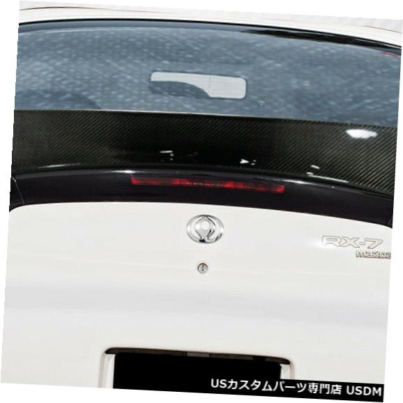 Body Kit-Wing/Spoiler 93-95マツダRX7 RB-S DriTechカーボンファイバーボディキット-ウィング/スポイル er !!! 112997 93-95 Mazda RX7 RB-S DriTech Carbon Fiber Body Kit-Wing/Spoiler!!! 112997 【並行輸入品】