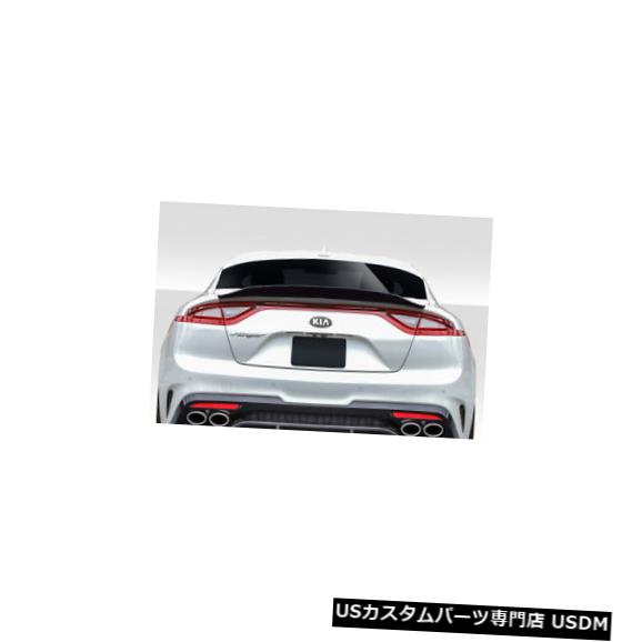 Body Kit-Wing/Spoiler 17-19 Kia Stinger MSR V2 Duraflex Body Kit-Wing / Spoilに適合 115017 17-19 Fits Kia Stinger MSR V2 Duraflex Body Kit-Wing/Spoiler!!! 115017 【並行輸入品】｜カスタムパーツ WORLD倉庫
