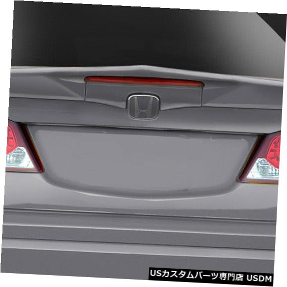 Body Kit-Wing/Spoiler 06-11ホンダシビック4drモダンデュラフレックスボディキット-ウィング/スポイル 114279 06-11 Honda Civic 4dr Modern Duraflex Body Kit-Wing/Spoiler!!! 114279 【並行輸入品】|カスタムパーツ WORLD倉庫