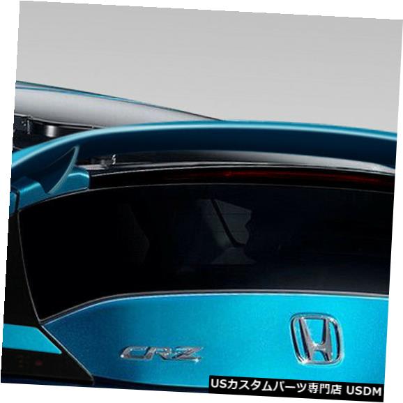 Body Kit-Wing/Spoiler 11-16 Honda CR-Z C-Blaze Duraflex Body Kit-Wing / Spoil er !!! 109367 11-16 Honda CR-Z C-Blaze Duraflex Body Kit-Wing/Spoiler!!! 109367 【並行輸入品】
