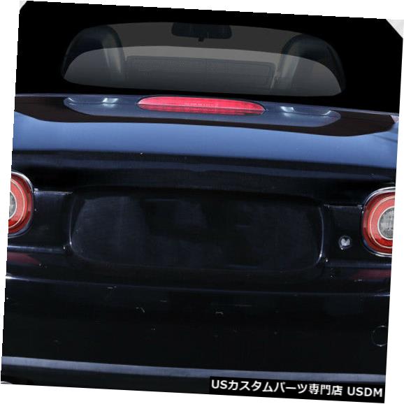 Body Kit-Wing/Spoiler 62 \