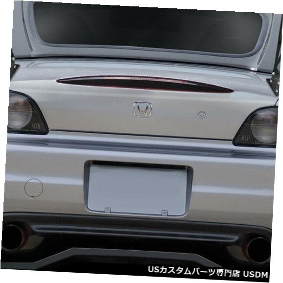 Body Kit-Wing/Spoiler 66 \
