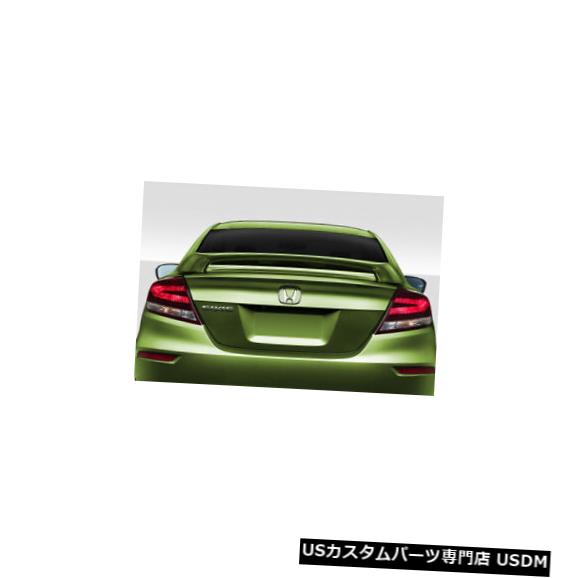 Body Kit-Wing/Spoiler 12-15適合ホンダシビック2DR Si Lookデュラフレックスボディキット-ウィング/スポイル er !!! 115213 12-15 Fits Honda Civic 2DR Si Look Duraflex Body Kit-Wing/Spoiler!!! 115213 【並行輸入品】