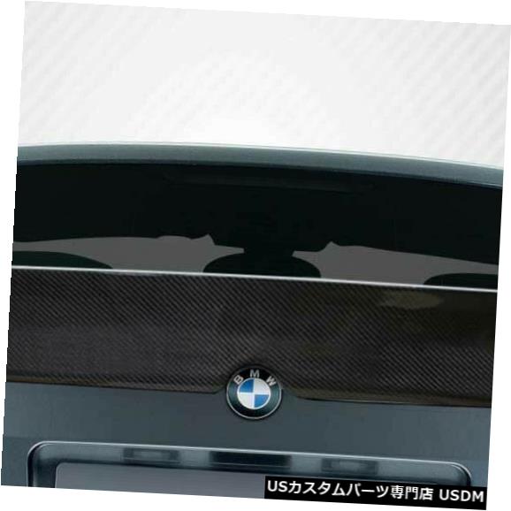 Body Kit-Wing/Spoiler 00-06 BMW 3シリーズRBSカーボンファイバーボディキット-ウィング/スポイル er !!! 114199 00-06 BMW 3 Series RBS Carbon Fiber Body Kit-Wing/Spoiler!!! 114199 【並行輸入品】｜カスタムパーツ WORLD倉庫