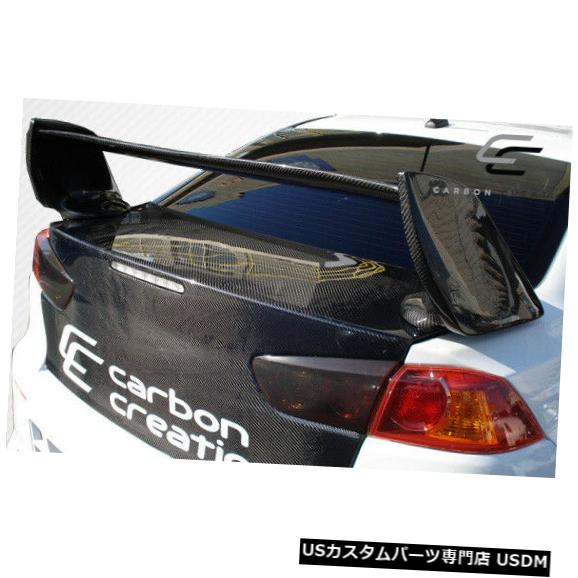 Body Kit Wing Spoiler 08 15 Mitsubishi Evolution Gt Conceptカーボンファイバーボディキット ウィング スポイル Er 08 15 Mitsubishi Evolution Gt Concept Carbon Fiber Body Kit Wing Spoiler Mergertraininginstitute Com