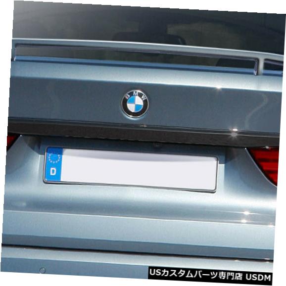 Body Kit-Wing/Spoiler 10-16 BMW 5シリーズAF-1オーバーストック（GFK）ボディキット-ウィング/スポイル er !!! 109118 10-16 BMW 5 Series AF-1 Overstock (GFK) Body Kit-Wing/Spoiler!!! 109118 【並行輸入品】