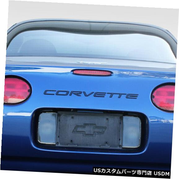 Body Kit-Wing/Spoiler 70 \