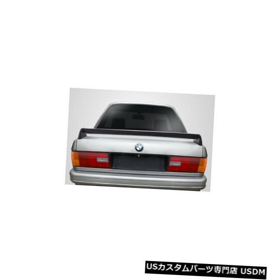 Body Kit-Wing/Spoiler 84-91 BMW 3シリーズEvo Lookカーボンファイバークリエーションボディキット-ウィング/スポイル er！ 115515 84-91 BMW 3 Series Evo Look Carbon Fiber Creations Body Kit-Wing/Spoiler! 115515 【並行輸入品】｜カスタムパーツ WORLD倉庫