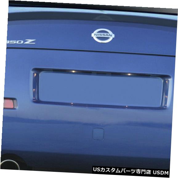 Body Kit-Wing/Spoiler 03-08日産350Z V-Speed Duraflexボディキットに適合-ウィング/スポイル er !!! 108942 03-08 Fits Nissan 350Z V-Speed Duraflex Body Kit-Wing/Spoiler!!! 108942 【並行輸入品】|カスタムパーツ WORLD倉庫