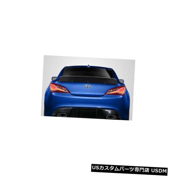Body Kit-Wing/Spoiler 10-16ヒュンダイジェネシス2DR RBSカーボンファイバーボディキットに適合-ウィング/スポイル er !!! 115543 10-16 Fits Hyundai Genesis 2DR RBS Carbon Fiber Body Kit-Wing/Spoiler!!! 115543 【並行輸入品】|カスタムパーツ WORLD倉庫