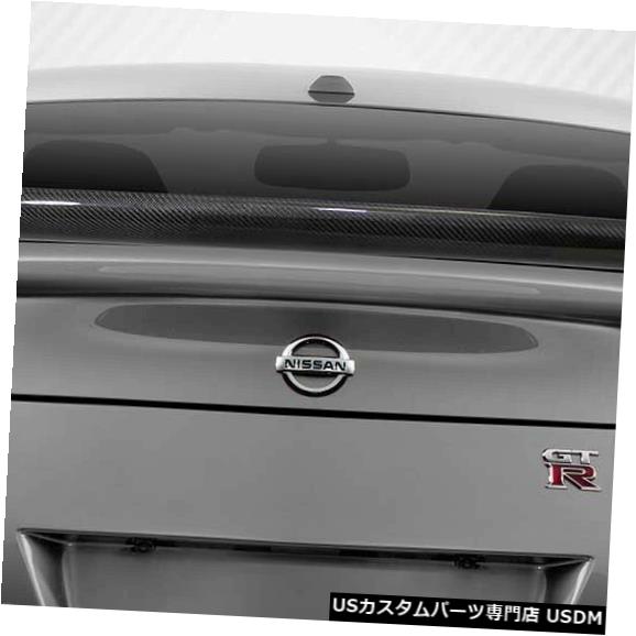 Body Kit-Wing/Spoiler 59-19ユニバーサルR32 DriTechカーボンファイバーボディキット-ウィング/スポイル er !!! 114401 59-19 Universal R32 DriTech Carbon Fiber Body Kit-Wing/Spoiler!!! 114401 【並行輸入品】|カスタムパーツ WORLD倉庫