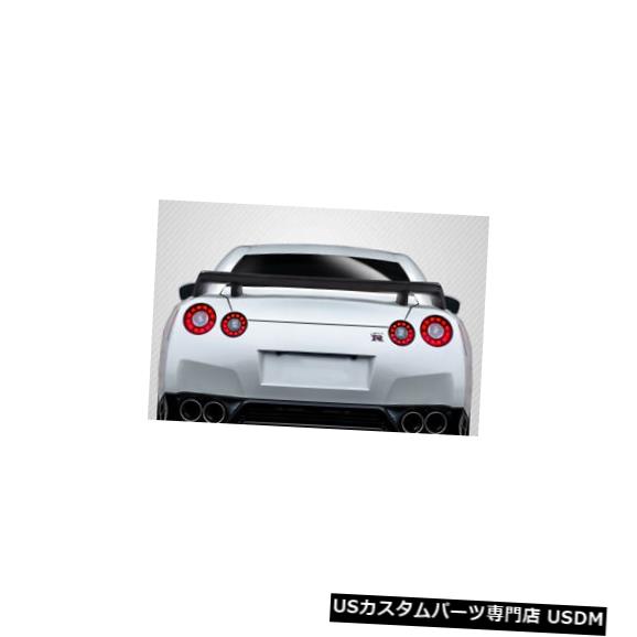 Body Kit-Wing/Spoiler 59-20ユニバーサルウルトラパワーカーボンファイバークリエーションズボディキット-ウィング/スポイル er！ 115572 59-20 Universal Ultra Power Carbon Fiber Creations Body Kit-Wing/Spoiler! 115572 【並行輸入品】 108,460円