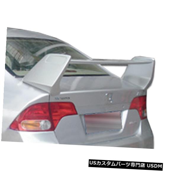 Body Kit-Wing/Spoiler 06-11 Honda Civic 4DR R-Spec Duraflex Body Kit-Wing / Spoil er !!! 104431 06-11 Honda Civic 4DR R-Spec Duraflex Body Kit-Wing/Spoiler!!! 104431 【並行輸入品】