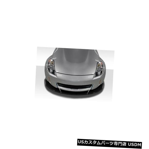 Spoiler 03-08日産350Z NV3 Duraflexフロントバンパーリップボディキットに適合!!! 115341 03-08 Fits Nissan 350Z NV3 Duraflex Front Bumper Lip Body Kit!!! 115341 【並行輸入品】
