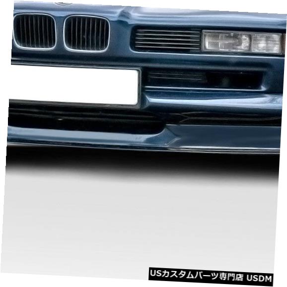 Spoiler 91-97 BMW 8シリーズAlpine Duraflexフロントバンパーリップボディキット!!! 114188 91-97 BMW 8 Series Alpine Duraflex Front Bumper Lip Body Kit!!! 114188 【並行輸入品】