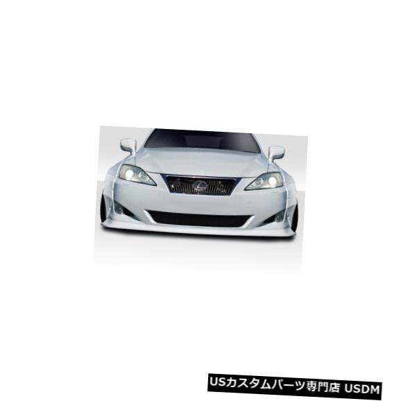 Spoiler 06-08レクサスIS MSR Duraflexフロントバンパーリップボディキット!!! 115279 06-08 Lexus IS MSR Duraflex Front Bumper Lip Body Kit!!! 115279 【並行輸入品】