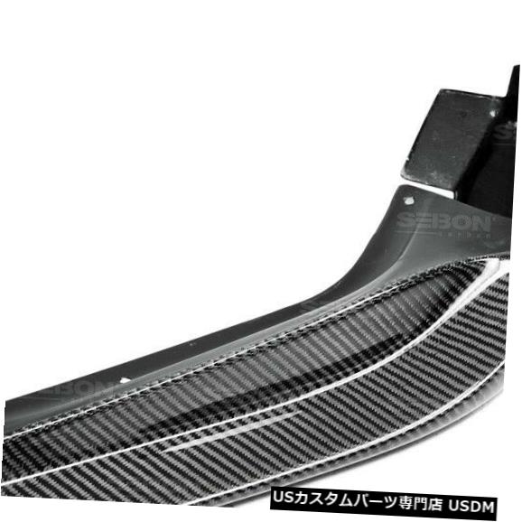 Spoiler 14-15レクサスIS FPセイボンカーボンファイバーフロントバンパーリップボディキット!!! FL14LXIS-FP 14-15 Lexus IS FP Seibon Carbon Fiber Front Bumper Lip Body Kit!!! FL14LXIS-FP 【並行輸入品】