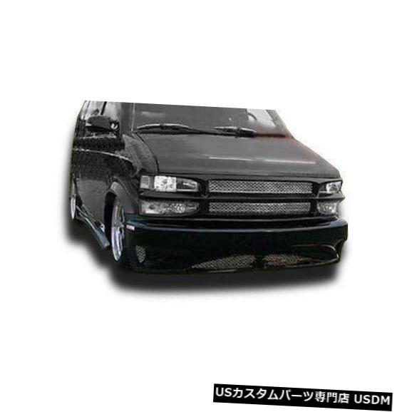 Spoiler 95 04シボレーアストロハリウッドスタイルkbdウレタンフロントボディキットバンパー37 2176 95 04 Chevrolet Astro Hollywood Style Kbd Urethane Front Body Kit Bumper 37 2176 Electrosdiscounts Com