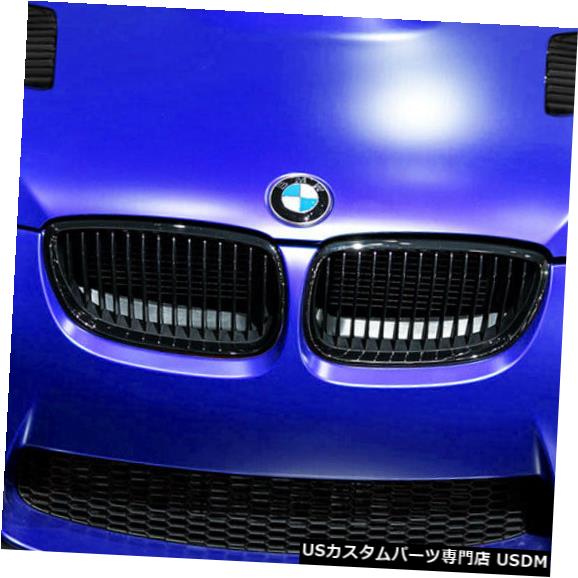 Spoiler 59-19ユニバーサルタイプ3カーボンファイバーフロントバンパーリップボディキット!!! 114454 59-19 Universal Type 3 Carbon Fiber Front Bumper Lip Body Kit!!! 114454 【並行輸入品】
